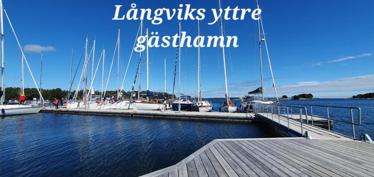 Moeja Stuga I Stockholms Skaergard Buitenkant foto
